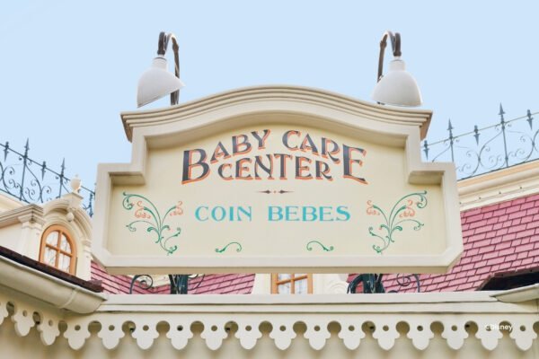 Ingang baby center Vorderseite des Gebäudes Baby Care Center Disneyland